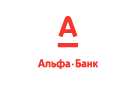 Банк Альфа-Банк в Тарасово (Удмуртская республика)